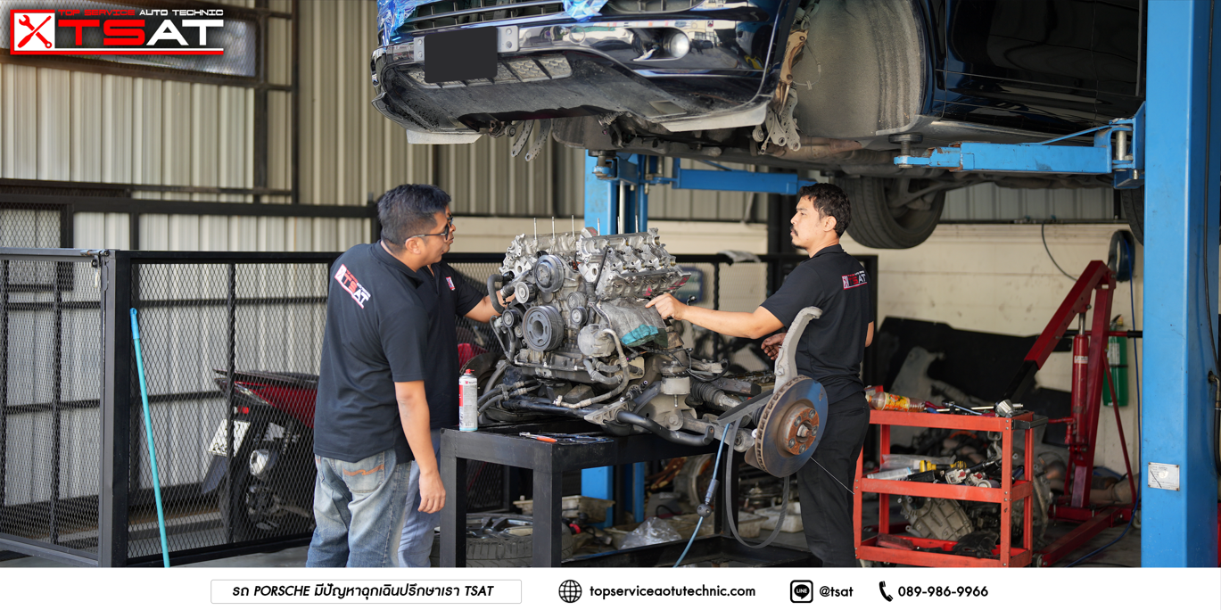 เครื่องสั่น กำลังอัดรั่ว งานฝาสูบเราก็ทำประจำ เป็นเรื่องสบายๆ สำหรับ TSAT