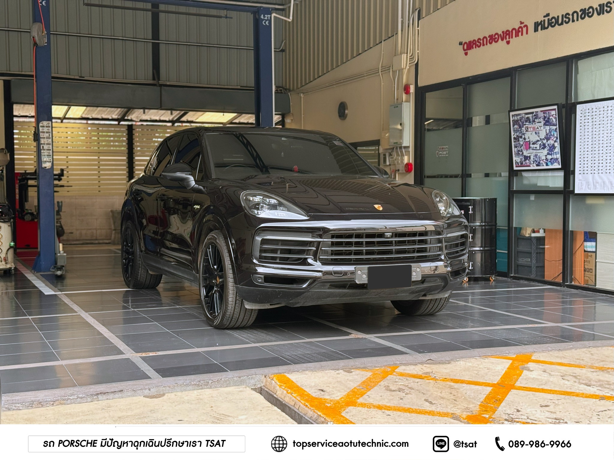 เปลี่ยนช่วงล่างที ไม่ใช่แค่เปลี่ยนอะไหล่ — แต่ต้องเปลี่ยนให้ถูกจุด! อาจเกิดจากถุงลมช่วงล่าง, ลูกหมากกันโครง, ลูกหมากปีกนกบน-ล่าง ที่เริ่มเสื่อมสภาพ