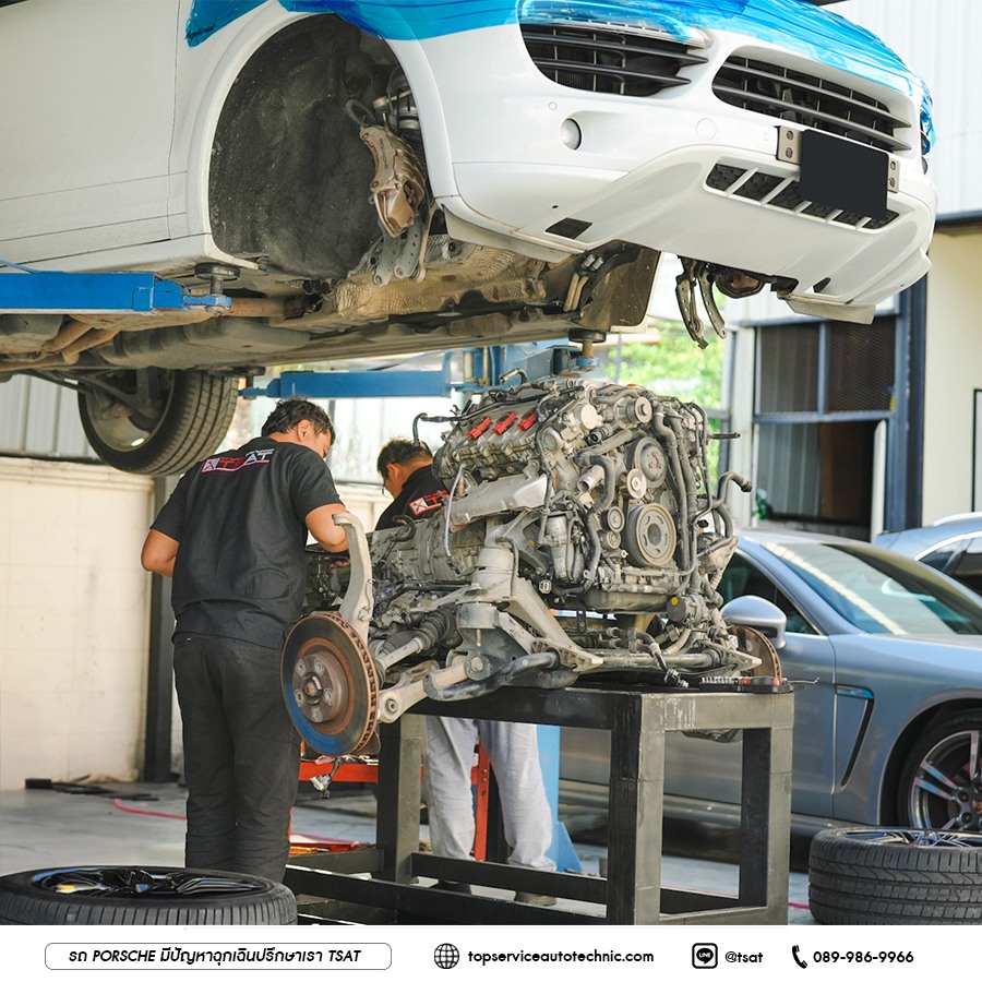 มีน้ำมันหยดใต้ท้องรถ และรู้สึกเวลาขับแล้ว มีอาการกระตุกช่วงตัดต่อเครื่องยนต์กับไฮบริด