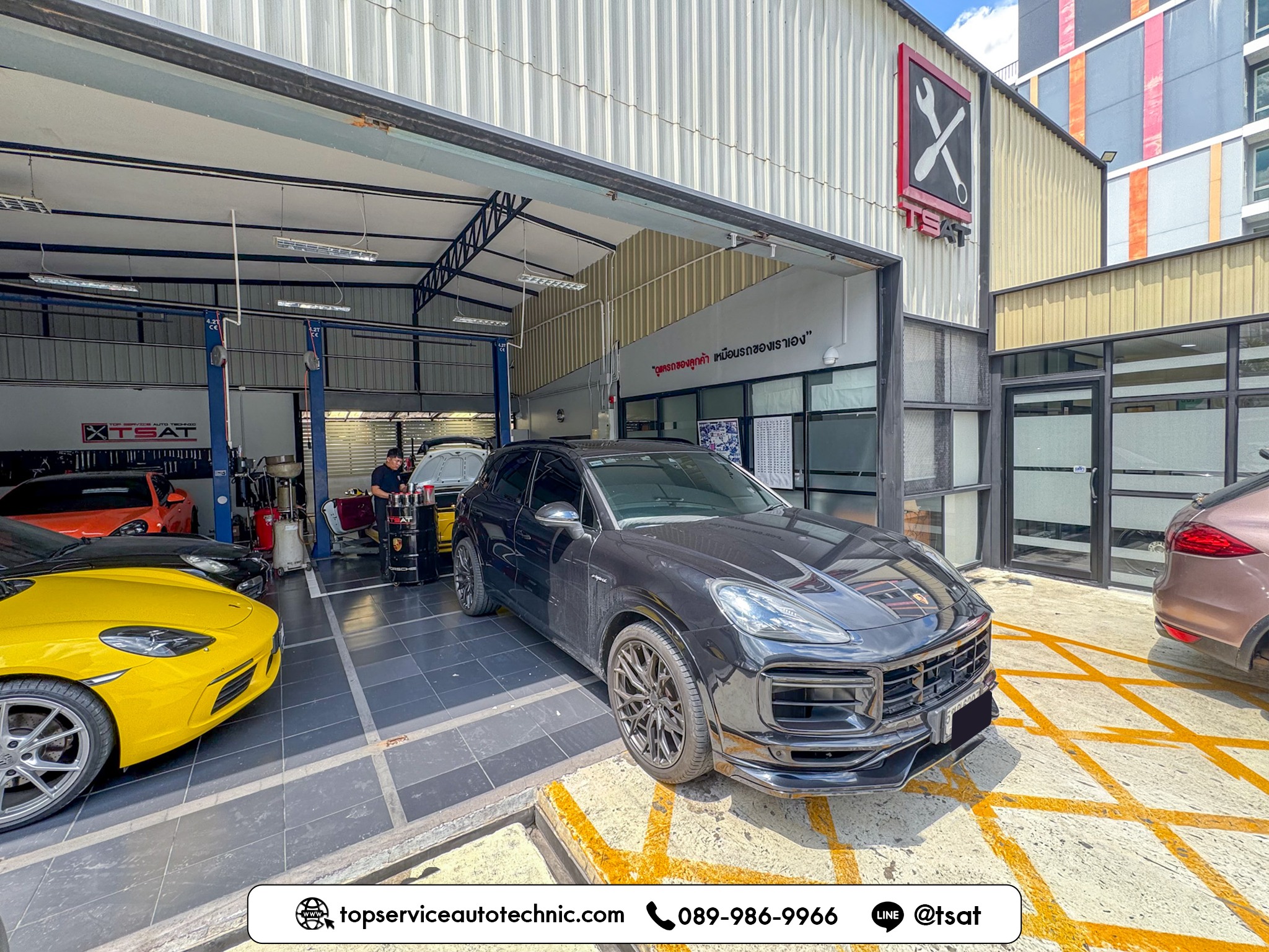 ขอบคุณลูกค้าทุกท่านที่ไว้ใจให้ TSAT ดูแล Porsche ของคุณ